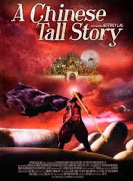 A Chinese Tall Story (2005) Tamil Dubbed Fantasy Movie Online Free Watch