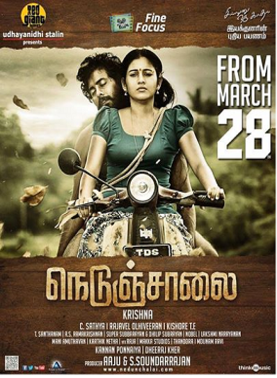 Nedunchalai (2014) Tamil Full Length Movie Online Free Watch