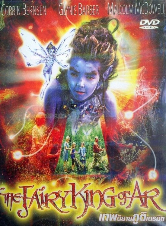 The Fairy King Of AR (2002) Tamil Dubbed Adventure Movie Online Free watch