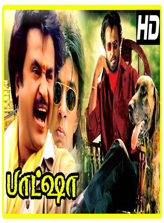 Basha Tamil Movie Full Downloadl