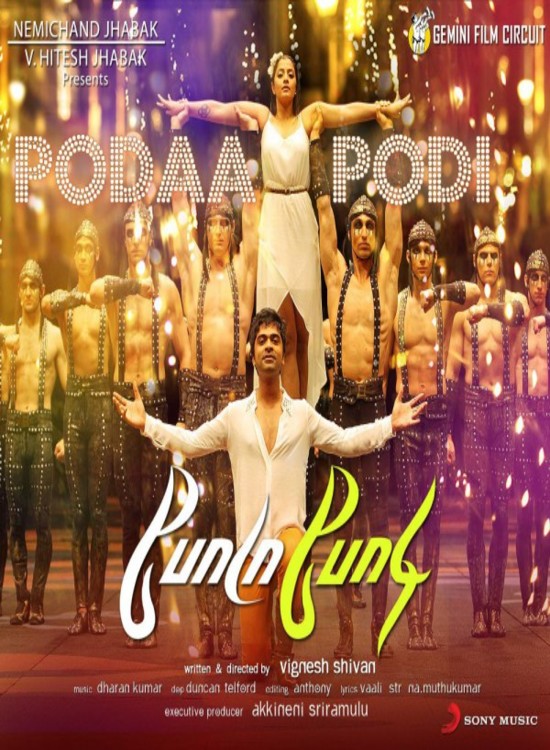 Podaa Podi (2012) Tamil Simbu Full Movie Online Watch